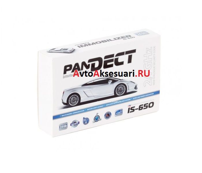 Pandect Is 650  -  2